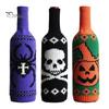 Spider Web Wine Decoration Halloween Bottle Sweater, Reusable Knitted Champagne Cover, Pumpkin Skull Cover Pattern Sleeve for Dining Room Table Decor