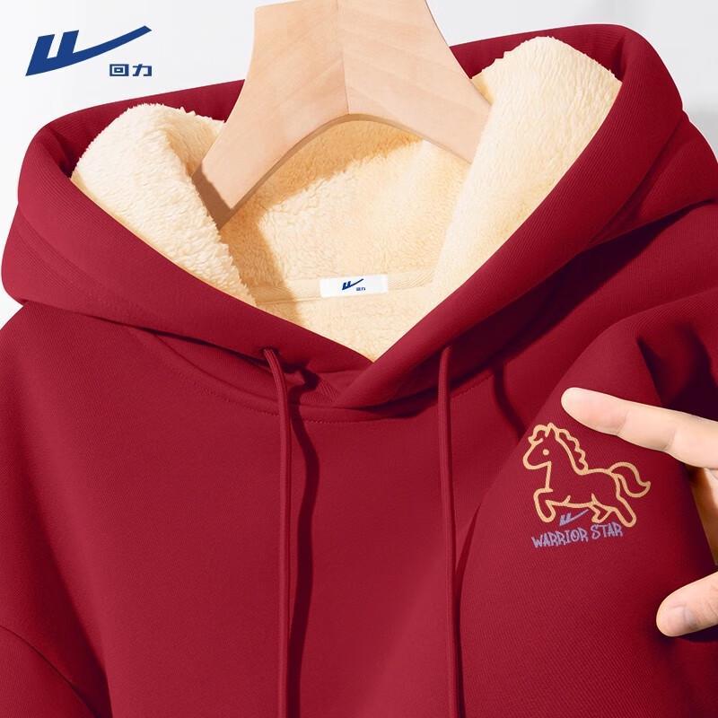Warrior Women's 2025 Lunar New Year Red Fleece-Lined Sweatshirt