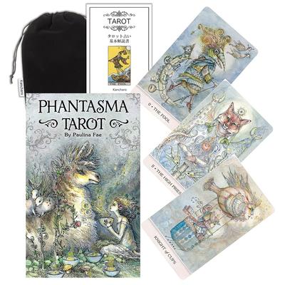 Kancharo Tarot Card Set Includes Japanese Tarot Card Instructions Pouch 78-Card [Phantasma Tarot] & (Authentic)