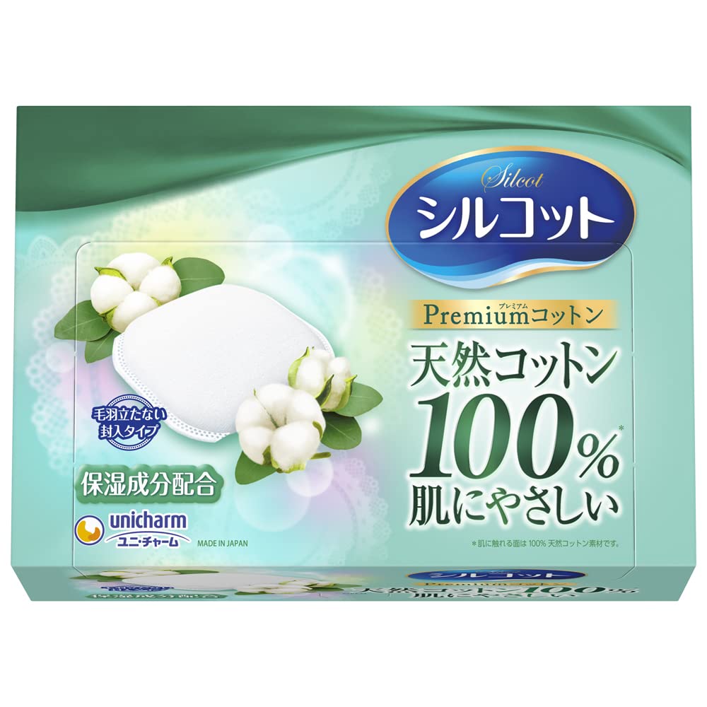 

Silcot Soft and Rich 66 шт.