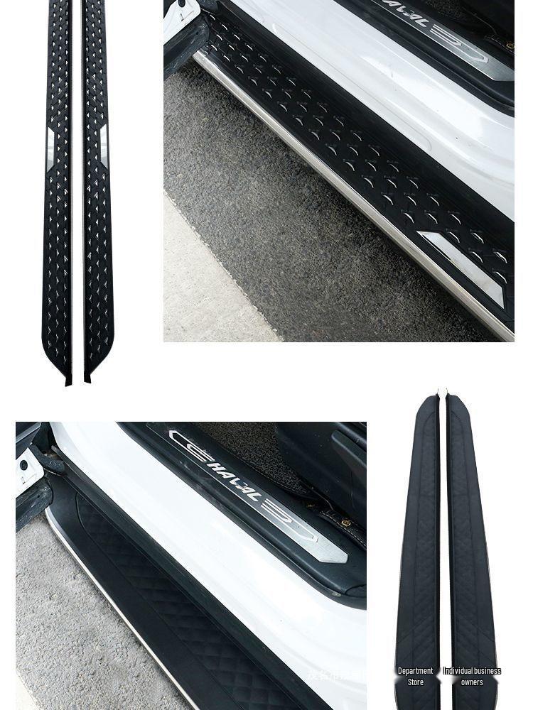 Hongqi HS5 Side Foot Pedals Compatible with 19-23 Models
