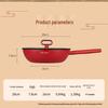 CateMaker Red Phoenix 28cm Non-Stick Wok