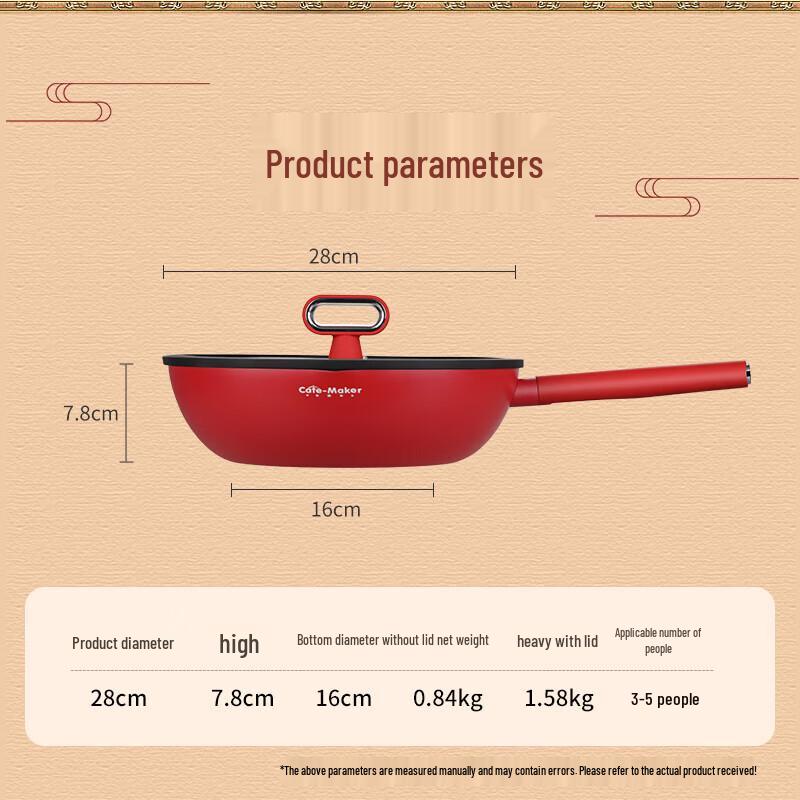 CateMaker Red Phoenix 28cm Non-Stick Wok