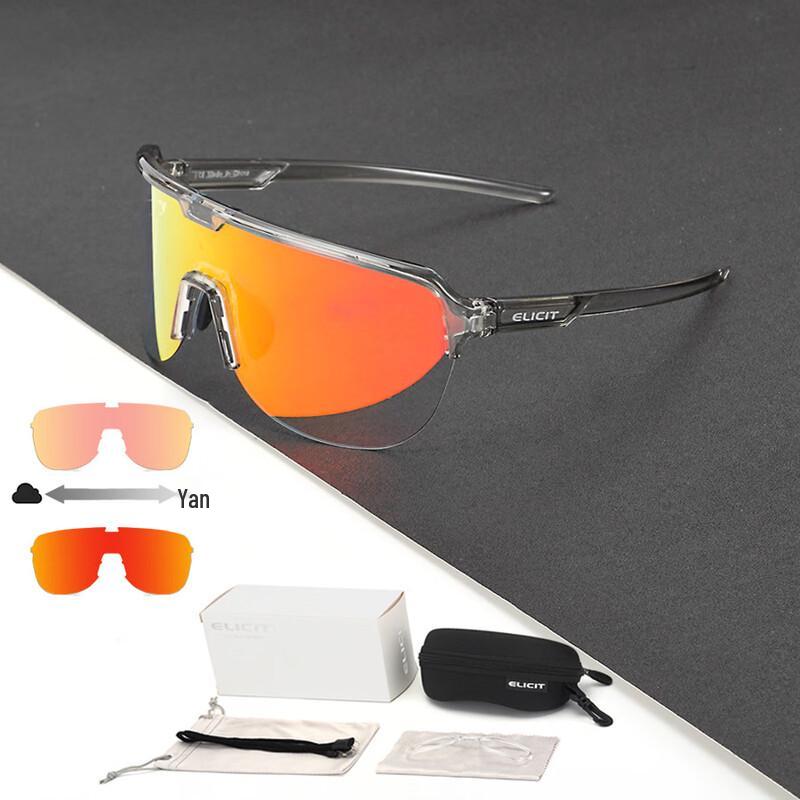 Lishi Photochromic Sports Sunglasses
