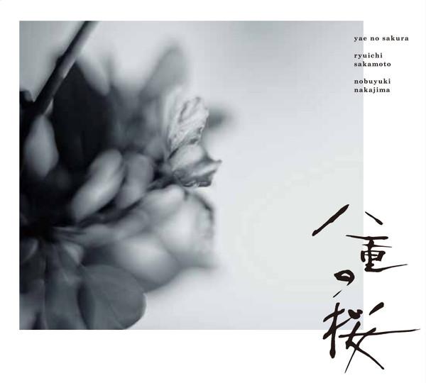 CD РЮИЧИ САКАМОТО НОБУЮКИ НАКАДЗИМА Тайга-драма NHK «Яэ но Сакура» Оригинальный саундтрек RZCM59238 Commmons 2012 Япония Оби Саундтреки Мюзиклы