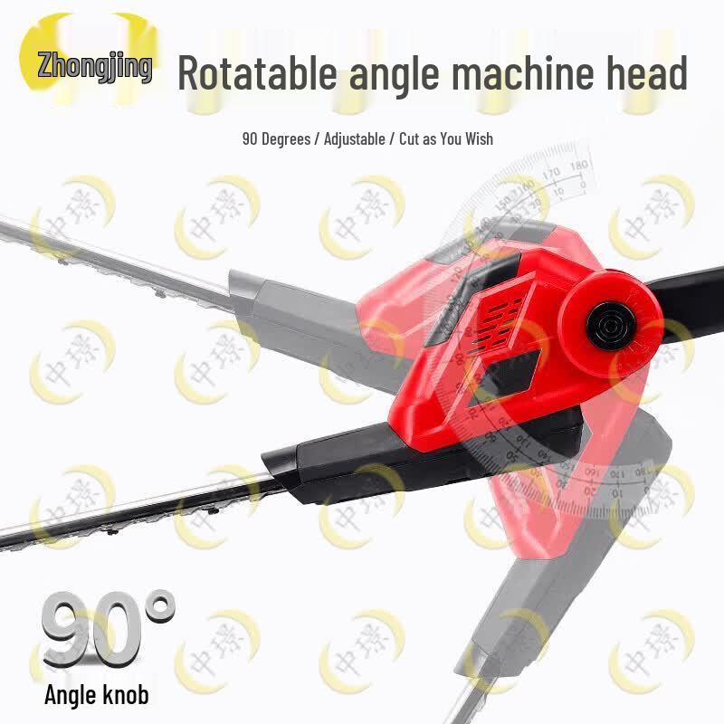 Zhongjing Telescopic Hedge Trimmer & Pole Saw Multi-tool Set