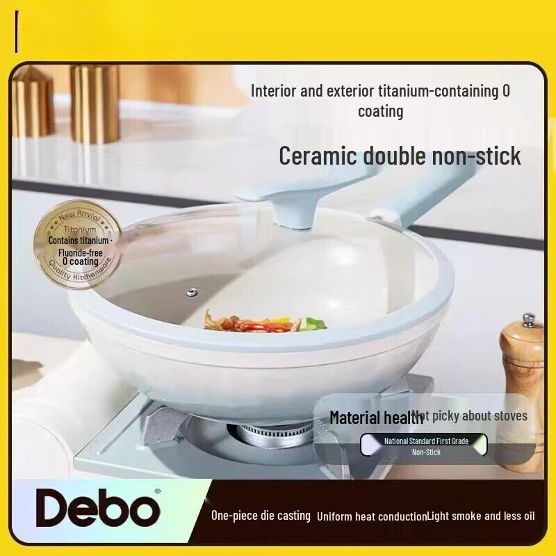 Debo Eiffel Titanium Ceramic Non-stick Wok