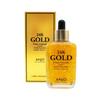 Profesjonalna ampułka Prime 24K Złoto 90ml