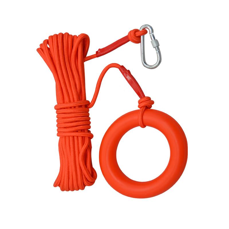 NuFeng Marine Floating Rescue Rope with Reflective Strip