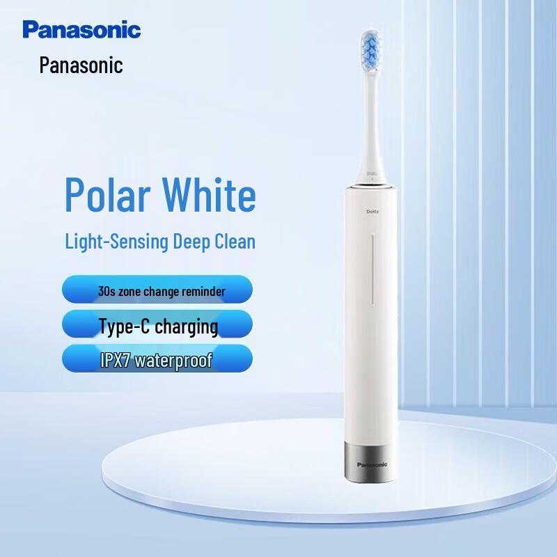 

Panasonic EW-DC31 Sonic Electric Toothbrush