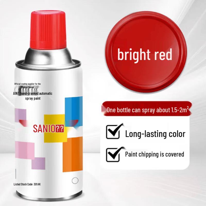Sanhe Multi-Purpose Spray Paint