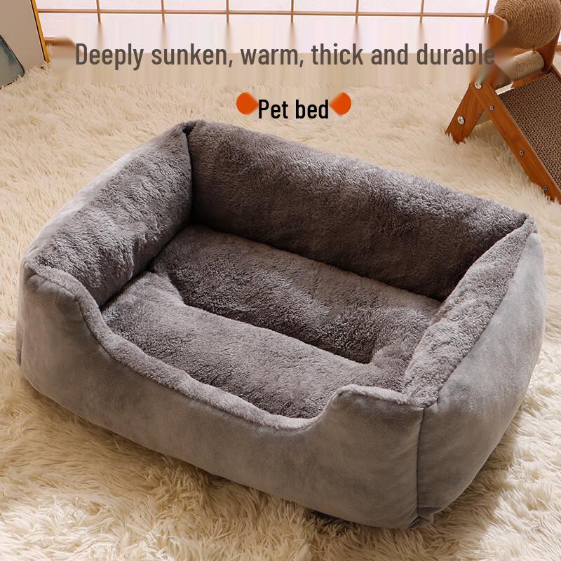 Etravel Winter Warm Pet Bed