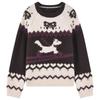 Qiushui Yiren Fair Isle Jacquard Round Neck Sweater