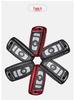 BMW Carbon Fiber Key Case for X1, X3, X5, X6, 3 Series, and 7 Series.