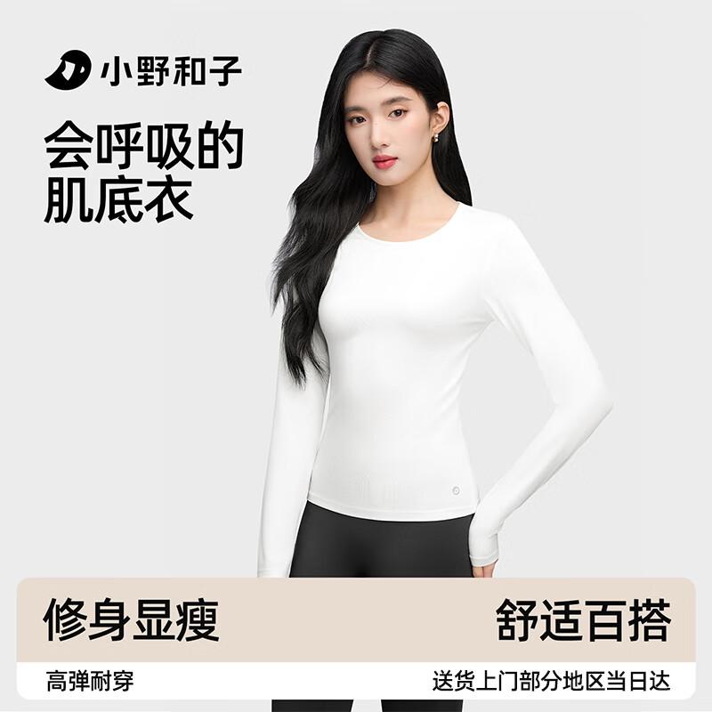 Xiaoye Hezi Women s Slim-Fit Round Neck Long-Sleeve Base Layer T-Shirt L