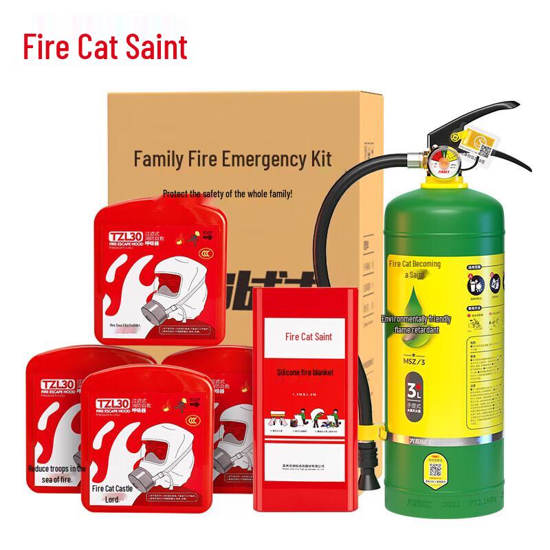 Flame Warrior Home Fire Emergency Kit