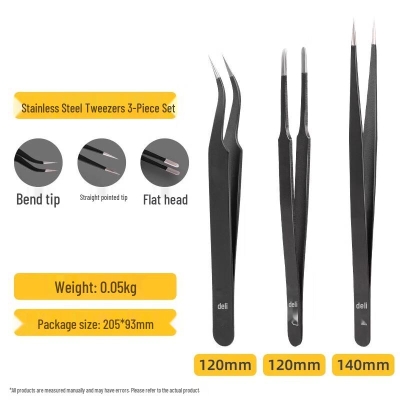 Deli Precision Repair Tool Sets