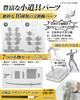 CHALAN Drawing 30 Moveable Drawing Drawing Full Body Character Male and with Drawing Changeable Male Skin Tone Doll, Manga, Joints, Model, Figure,