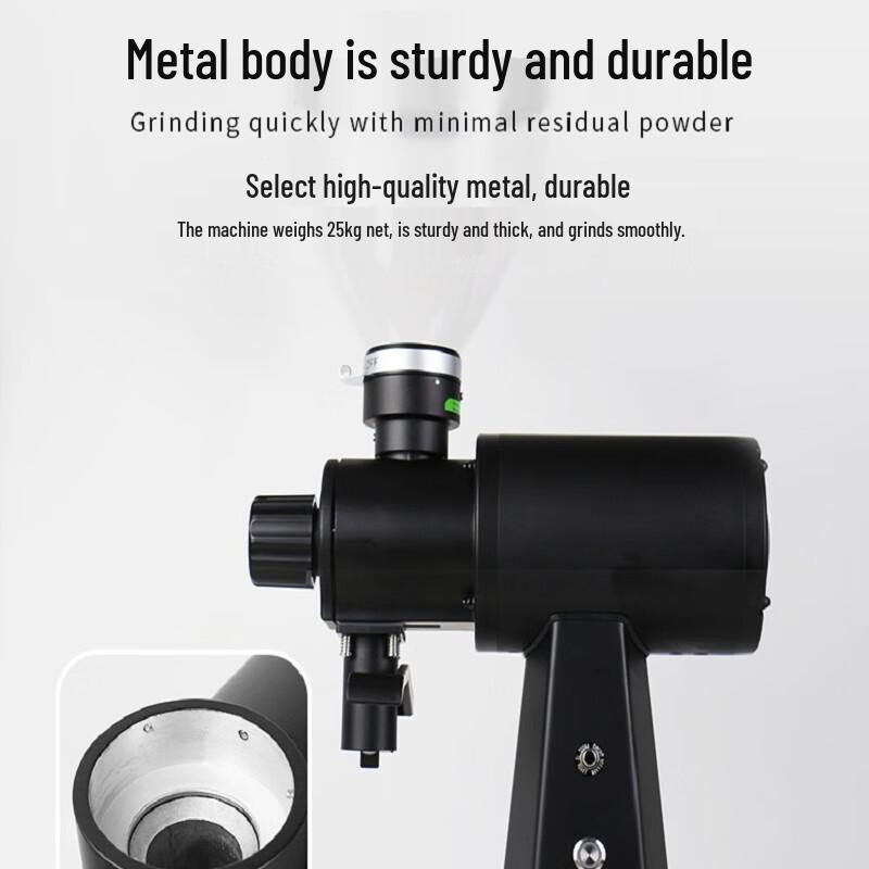 Shangqi Big Demon King Electric Titanium Flat Burr Coffee Grinder