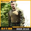 Tactical Camouflage Cycling Jersey Breathable Wear-resistant Outdoor Training Shirt Men Women