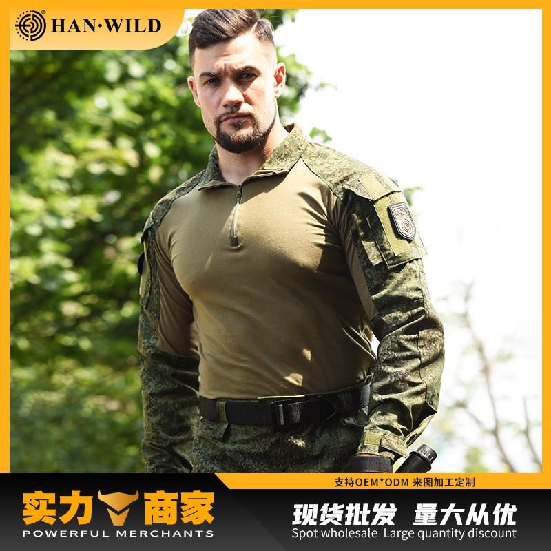 Tactical Camouflage Cycling Jersey Breathable Wear-resistant Outdoor Training Shirt Men Women