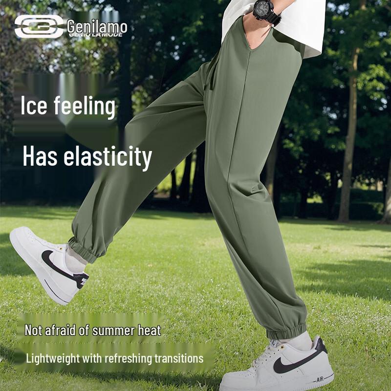 Men s Ice Silk Quick Dry Jogger Pants 2XL