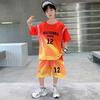 Boys' summer basketball suit set new 2026 medium and large children's summer short sleeved quick drying sports football suit