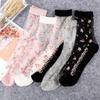 Summer Transparent Glass Silk Bow Boat Socks Thin Ankle Socks Socks Short Sock Crystal Sock