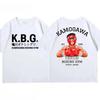 Streetwear Herren Bedrucktes Baumwoll-Kurzarmhemd, Retro Herren T-Shirt Top, Lustiger Comic Boxen Fitnessstudio, die Beste Wahl für Herren-Urlaubsgeschenke