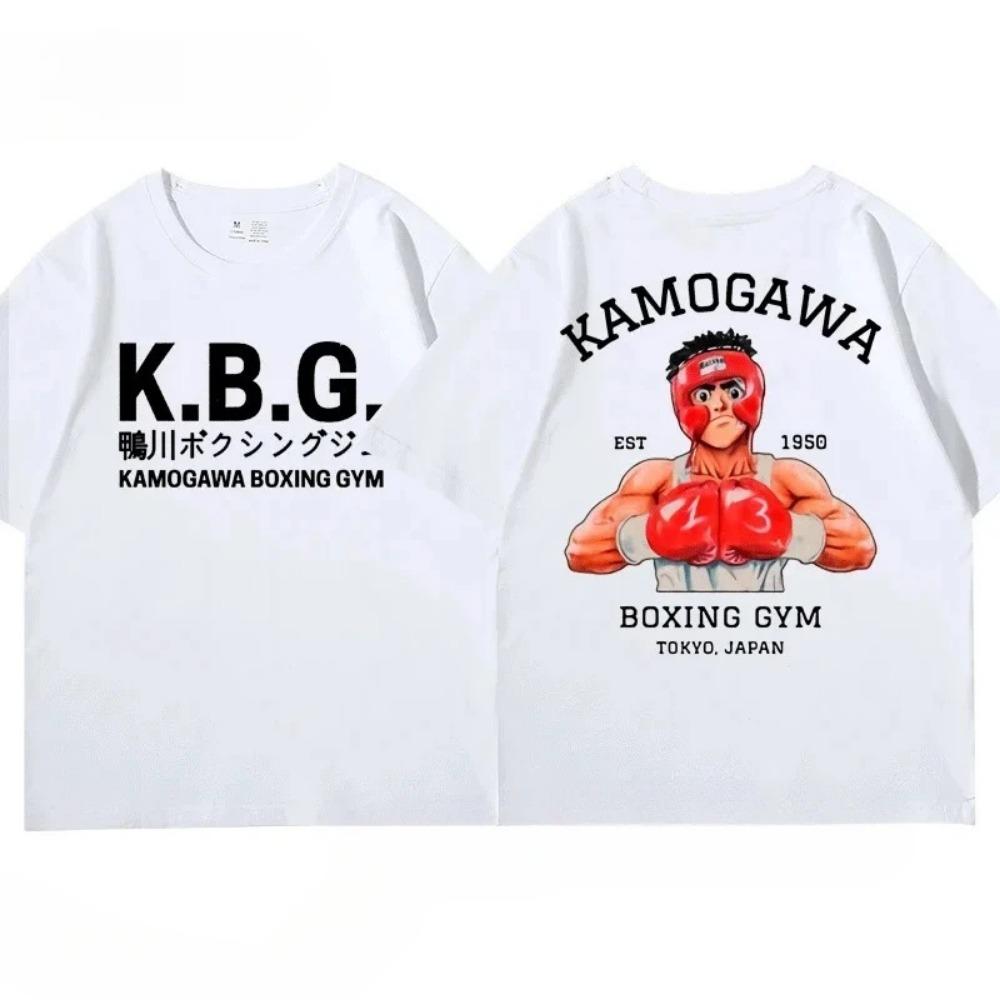 Streetwear Herren Bedrucktes Baumwoll-Kurzarmhemd, Retro Herren T-Shirt Top, Lustiger Comic Boxen Fitnessstudio, die Beste Wahl für Herren-Urlaubsgeschenke