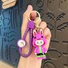 Cartoon Cute Labubu Coin Purse & Keychain Card Holder – Children's Gift & Earphone Bag