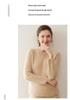 Women's Cashmere Knit Raglan Sleeve Long Sleeve Base Layer Pullover