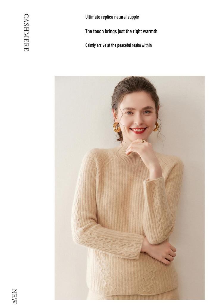 Women's Cashmere Knit Raglan Sleeve Long Sleeve Base Layer Pullover