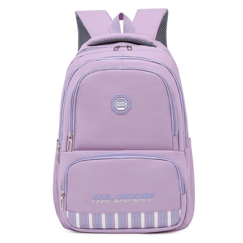 

Lishen Fashion 15.6-inch Large Capacity Nylon Backpack