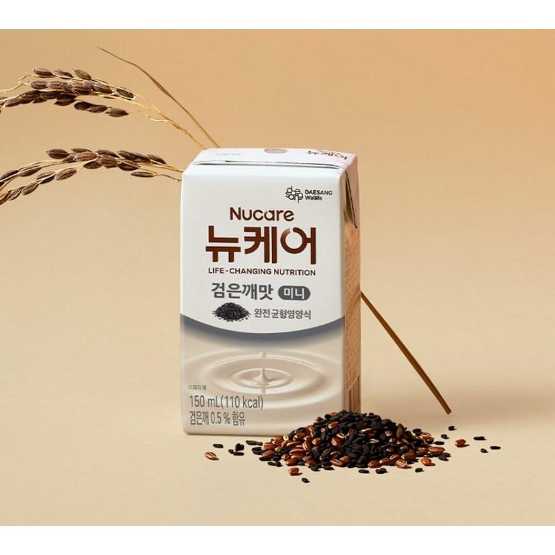 New Care Black Sesame Mini Complete Balanced Nutrition, 150ml, 24 Pieces