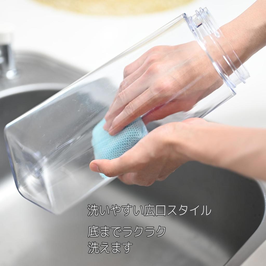 Wilmax Pitcher with Lid and Gasket Can Be Placed Vertically or Horizontally EMBALANCE Seamless Pitcher S T22432 Made In Japan Handle, Integrated, /