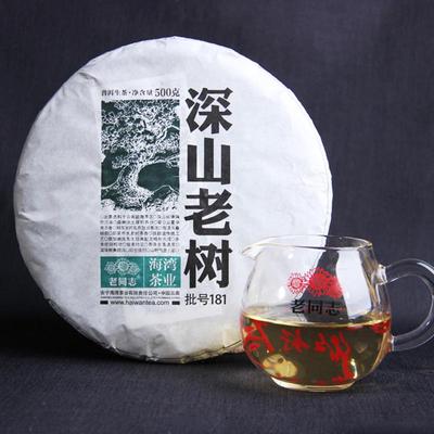 LaoTongZhi 2018 Haiwan Shen Shan Lao Shu Raw Puer Remote Mountain 500 גרם Shen Puer Tea