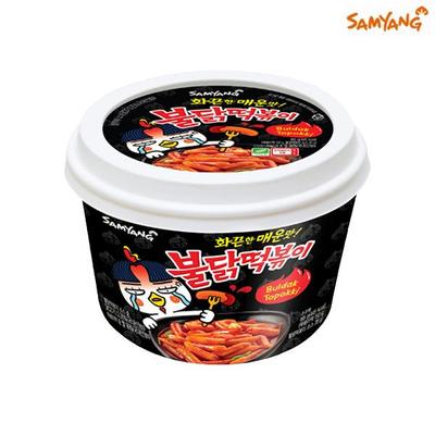 Samyang Scharfes Tteokbokki mit Hühnergeschmack im Becher Original 185g (3 Optionen)