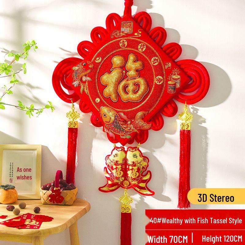 Chinesischer Knoten 3D Fu-Zeichen Anhänger für Wohnzimmer oder Eingang - Festliche Frühlingsfest Wandbehang