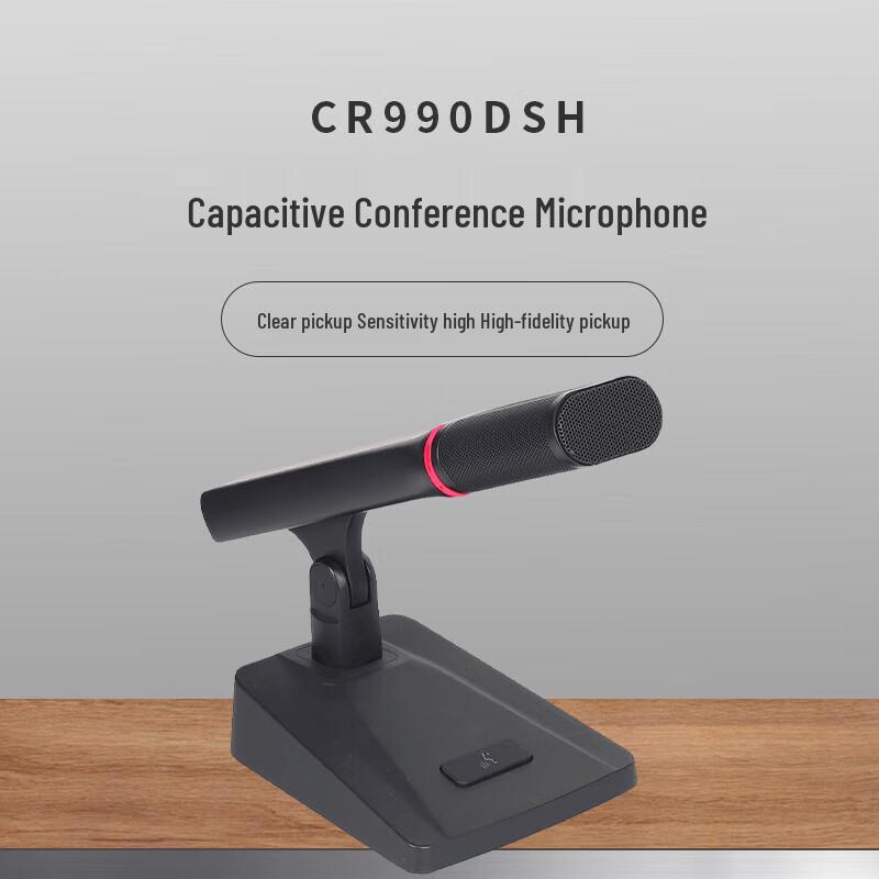 797audio Professional Wired Gooseneck Conference Microphones (CN version)