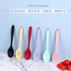 Solid Color Silicone Spoon Heat Resistant Non-stick Rice Spoons Kitchen Utensil Slotted Spoon Cooking Kitchen Tool Tableware4