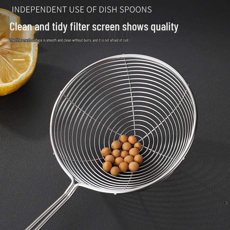304 Stainless Steel Fine Mesh Strainer Spoon