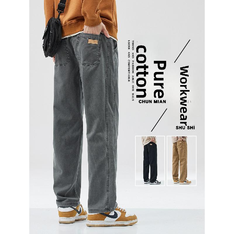 2026 Men's New Fashion Casual Straight-Leg Pants Versatile Workwear Trousers