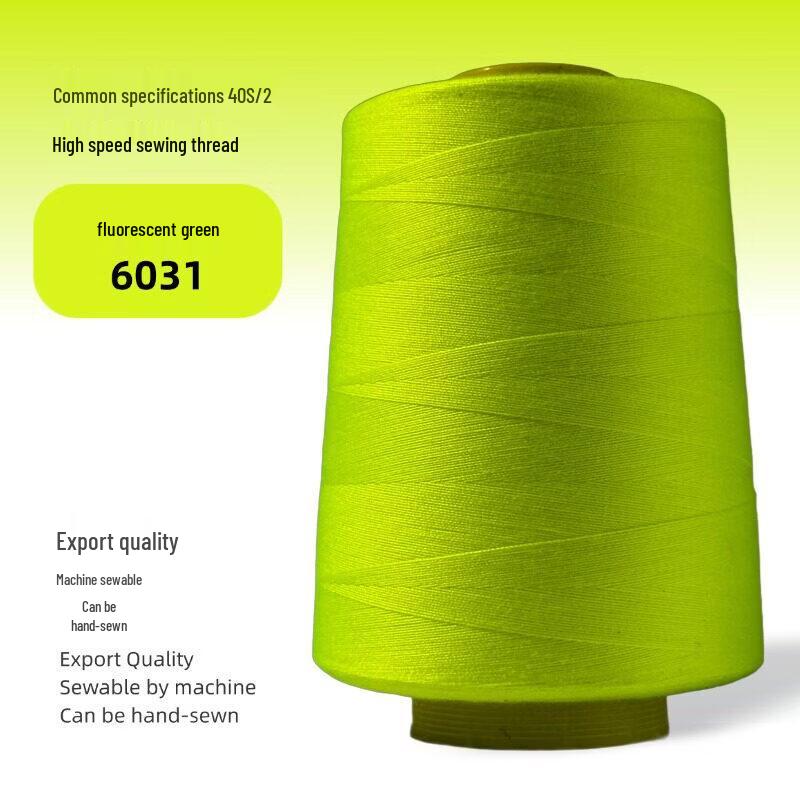 Rongyu Large Roll Polyester Sewing Machine Thread