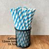 Paper Straws 12mm Degradable Largecapacity Bubble Tea Colorful Party Decor For Cafes