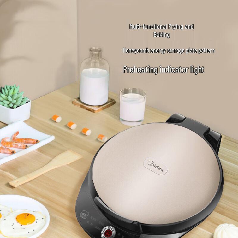 Midea Electric Pancake & Steam Griddle CN plug (adapter included)