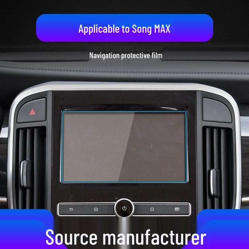 BYD Song MAX New Energy Screen Protector: Tempered Film for Navigation & Instrument Control