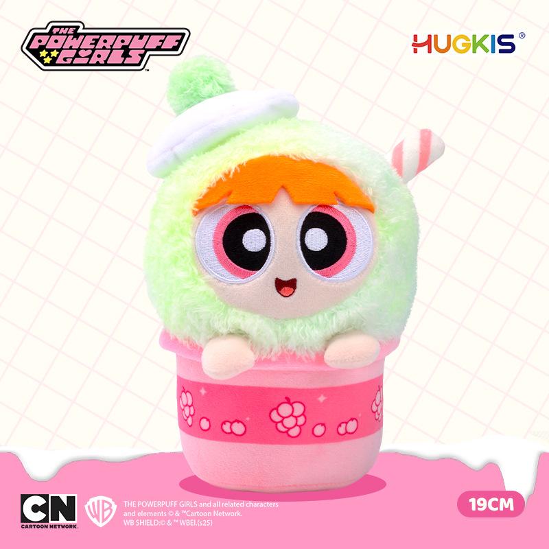 Powerpuff Girls Plüsch-Schlüsselanhänger: Süßer Puppenanhänger & Abschlussgeschenk