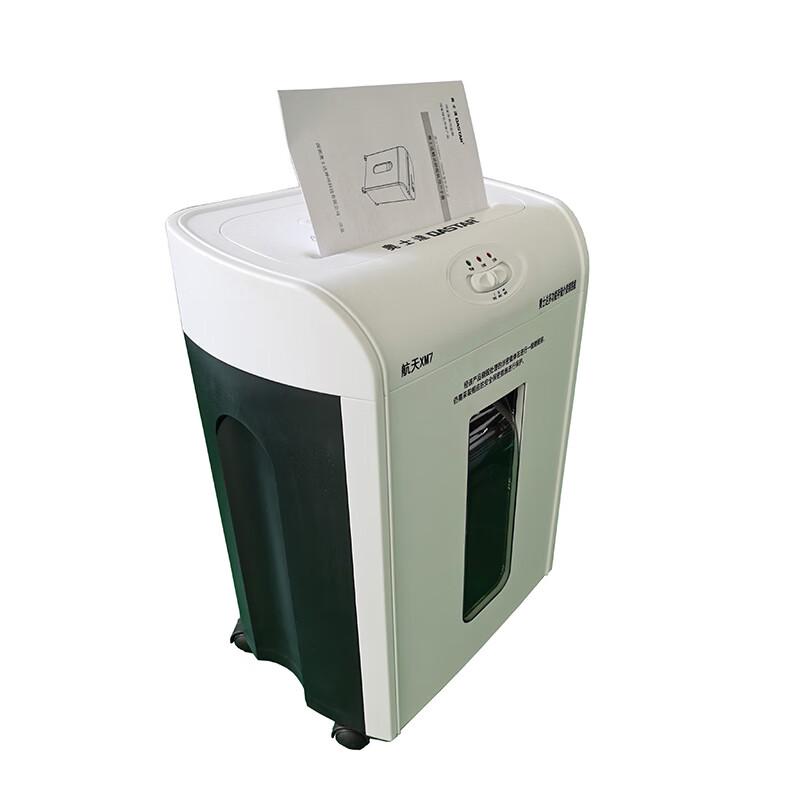 OASTAR XM7 Multi-Function High-Security Shredder CN plug (adapter included)