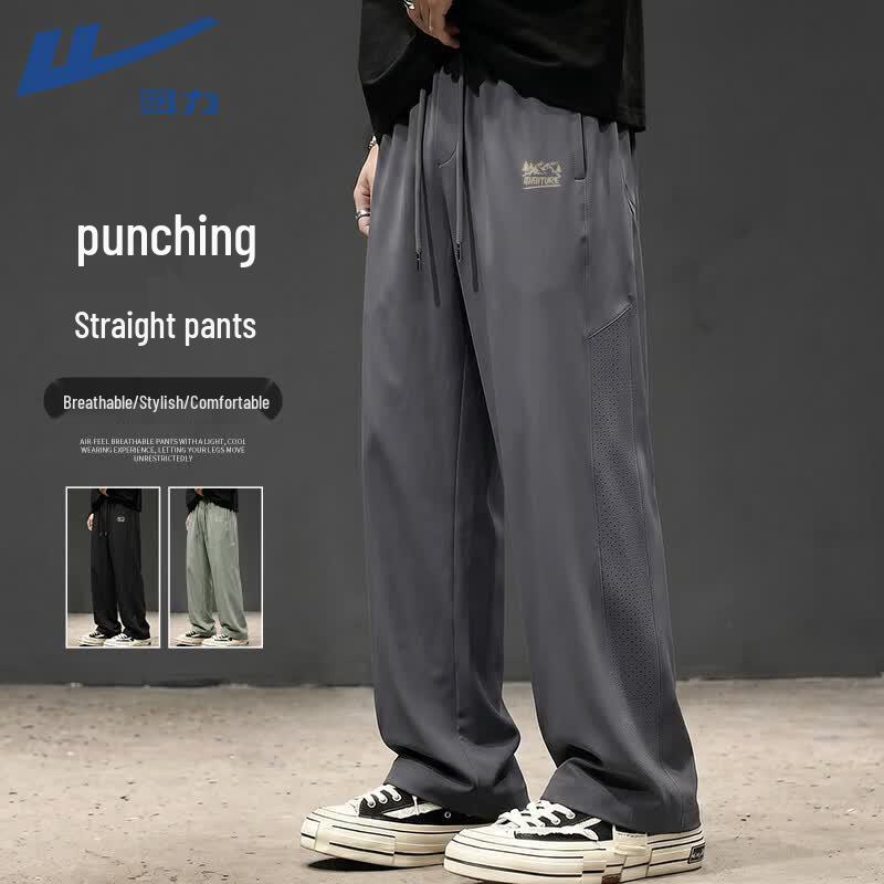 Warrior Men s Summer Perforated Loose Straight Leg Pants XL темно серый